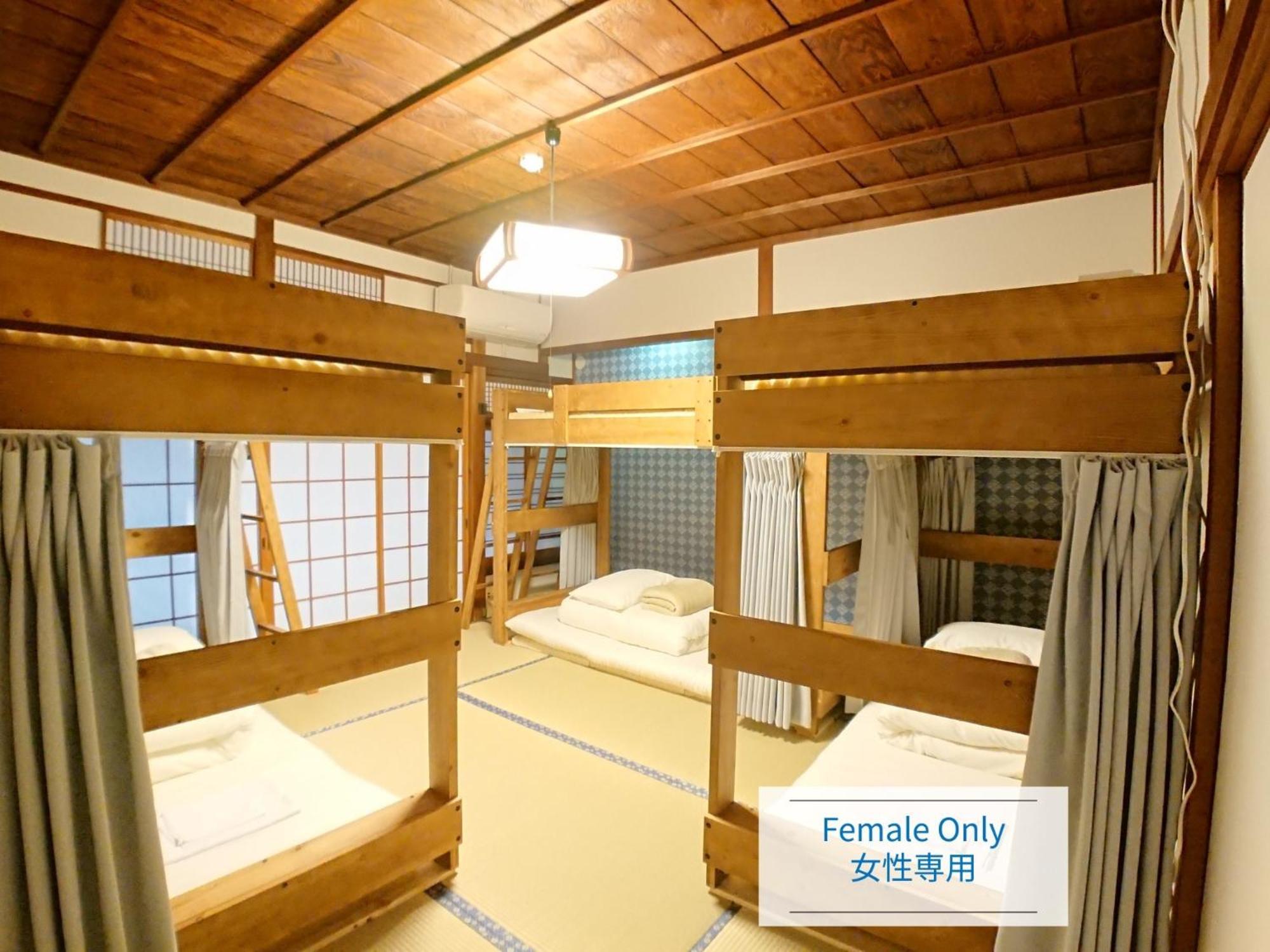 Kinosaki Knot Female Only Dormitory - Vacation Stay 25710V 豊岡市 エクステリア 写真